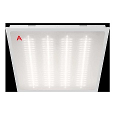 Потолочный светильник WOLTA Pro ДВО04-36-052-4К