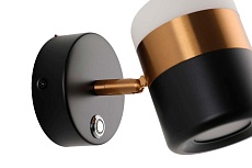 Спот Zortes FIERO ZRS.27809.8 2