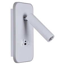 Настенный светодиодный светильник Reluce 86204-9.2-001KT LED12W+USB WT 2