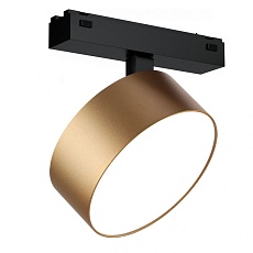 Трековый светодиодный светильник iLedex Technical Vision 4825-047-D140-20W-110DG-3000K-SGD 1