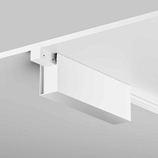 Короб для блока питания Maytoni Outdoor Elasity IP O-TR001-BX-W 2