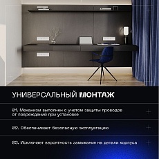 Выключатель встраиваемый Voltum S70 двухклавишный 10А, (белый матовый) VLS020102 5