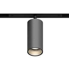 GRAFFIT Трековый светильник SPOT LED 48В 12Вт 3000К CRI90 50° NO-DIM глубокий графит 1