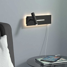 Светодиодный спот Elektrostandard Tuo MRL Led 1117 черный a058495 3