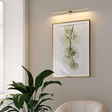 Светильник настенный светодиодный Elektrostandard Luar a070981 1