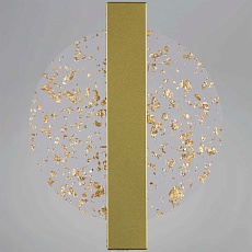 Настенный светильник Reluce 05713-0.2-01 3