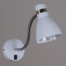 Бра Reluce 04714-0.2-01SL WH 3