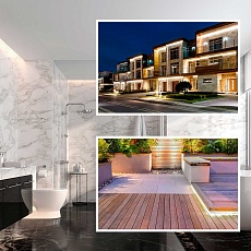 Светодиодная лента OGM 9,6W/m 120LED/m 2835SMD дневной белый 5M LSE-260 1