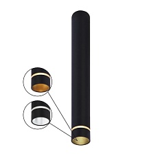 Потолочный светильник Mantra Split 8883 5