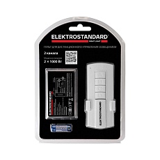 Контроллер для дистанционного управления освещением Elektrostandard 16003/02 IP20 12V 2-канальный a056815 3