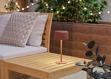 Уличная настольная лампа на солнечной батарее Eglo Roccanova 901896 1