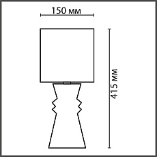 Настольная лампа Lumion Moderni Segi 8131/1T 1