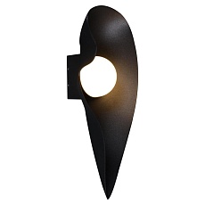 Уличный светильник Reluce 86865-9.2-001JH LED10W BK 1