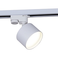 Трековый светильник Reluce 53006-9.3-001LD GX53 WT 4