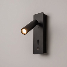 Светодиодный спот Maytoni Mirax C041WL-L3B3K 4