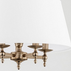 Подвесная люстра Adilux Roksana 16075 2