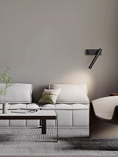 Светодиодный спот Romatti Kobo Balsan 85084-TB 2