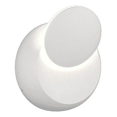 Настенный светодиодный светильник DesignLed GW Mun GW-6100-5-WH-WW 002387 5