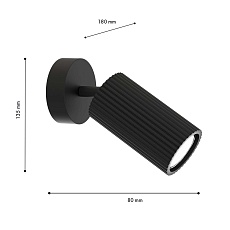 Спот F-Promo Mobile 4635-1W 1