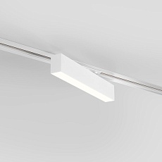 Трековый светодиодный светильник Elektrostandard X-Line белый матовый 10W 4200K LTB53 a052443