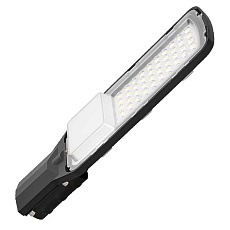 Светильник светодиодный уличный General GST-C5-60BT-IP65-6