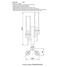 Бра Crystal Lux Primavera AP2 Gold 1