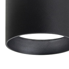 Уличный светильник Favourite Fantum 4661-1U 1