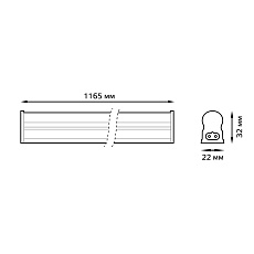 Линейный светодиодный светильник Gauss TL Elementary TL008 1