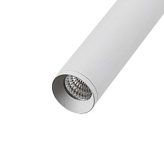 Светильник на штанге Escada 10275/1 LED*5W White 1