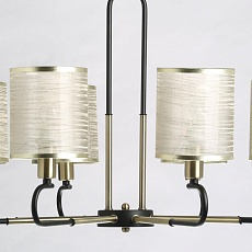 Потолочная люстра De Markt Конрад 667012208 2