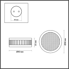 Потолочный светильник Odeon Light Hightech Manchester 7013/7CL 1