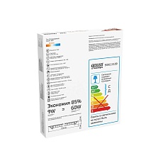 Встраиваемый светодиодный светильник Gauss 939111109 3