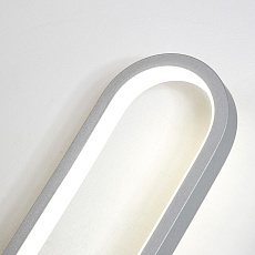 Настенный светодиодный светильник F-Promo Altus 4222-1W 4