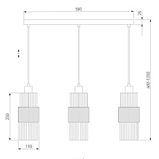 Подвесной светильник Eurosvet Soho 50209/3 бронза 2