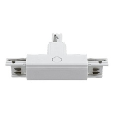 Коннектор T-образный трехфазный DesignLed CN-3F-T-L-WH 005445 3