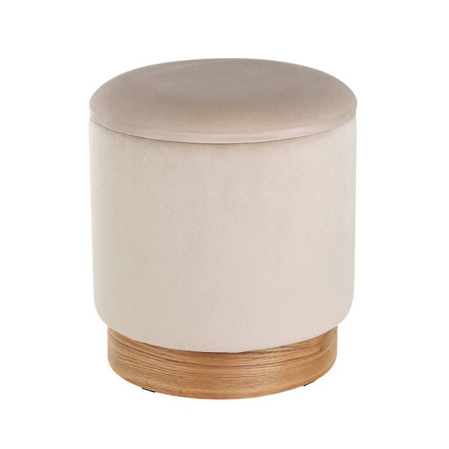 Пуф Eglo Mashike 424035 Фото № 2