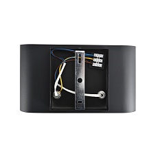 Бра Lumion ELMA 8392/2W 2