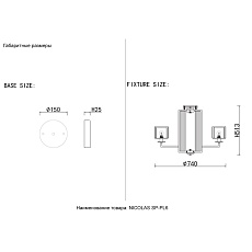 Подвесная люстра Crystal Lux Nicolas SP-PL6 Gold/White 1