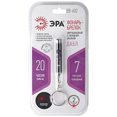 Фонарь-брелок светодиодный ЭРА от батареек 15 лм BB-602 Б0030182 1