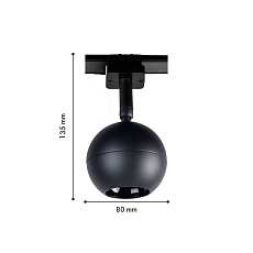 Трековый светодиодный светильник Favourite Unica 4227-1U 1