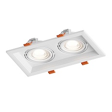 Встраиваемый светильник Hesby Lighting Hesby Drammen IP20,50Вт, GU10, белый HSBL_0092