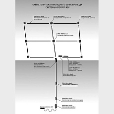 Блок питания Italline Kreator IT09-9022 black 1