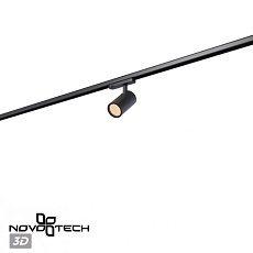 Трековый светильник Novotech PORT 359582 3