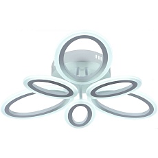 Потолочный светильник Rivoli Kora 6048-106 Б0052650 2