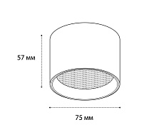 Потолочный светодиодный светильник Italline IT02-007 white 4000K 1