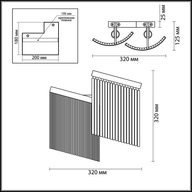 Бра Odeon Light Hall Graza 4630/2W изображение 5 Бра Odeon Light Hall Graza 4630/2W Фото № 5
