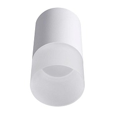 Потолочный светильник Lucia Tucci LTP-C006-01GU10-W