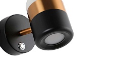 Спот Zortes FIERO ZRS.27809.8 1