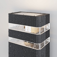 Уличный настенный светильник Maytoni Unter den Linden O578WL-02B 4