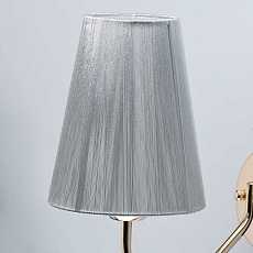 Бра De City Федерика 684022701 4